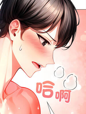 關係不只債 5-6話_05_18_cxyw