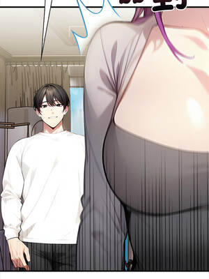 關係不只債 5-6話_06_03_yyuw