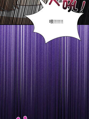 關係不只債 5-6話_06_16_sacj