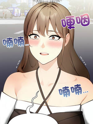 關係不只債 5-6話_06_19_mkio