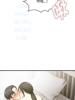 那些祕密小故事 6-7話_06_12_qtov