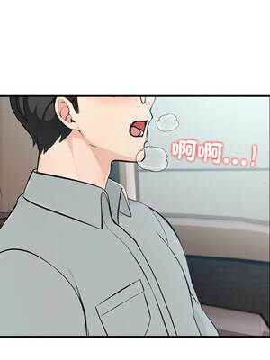 路邊阿伯的神奇靈藥 1-4話_01_01_rkem