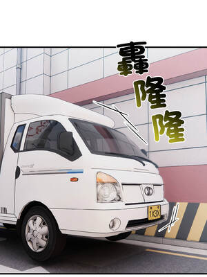 路邊阿伯的神奇靈藥 1-4話_01_05_riwt