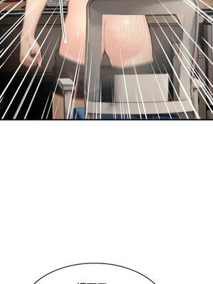 路邊阿伯的神奇靈藥 1-4話_02_06_owyp