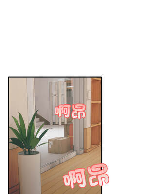 路邊阿伯的神奇靈藥 1-4話_04_16_jgmd