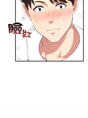 身體力行報師恩 1-5話_01_07_lvkf