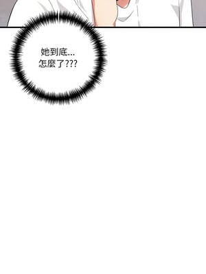 身體力行報師恩 1-5話_04_10_hvki