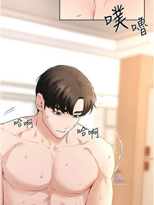 繼母與繼姐 96-97話_97_04_tqwp