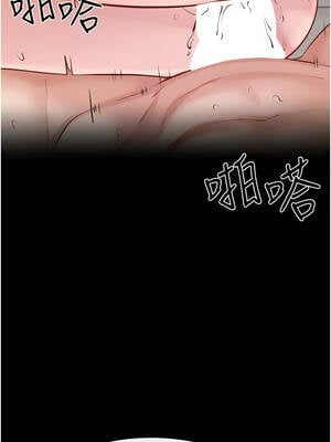 繼母與繼姐 96-97話_97_07_sgil