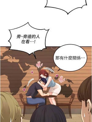 熟女自助餐 63-64話_64_03_mbmp