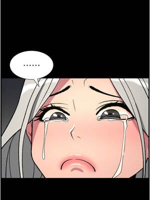 兄妹的秘密授課 84-85話_84_12_ared