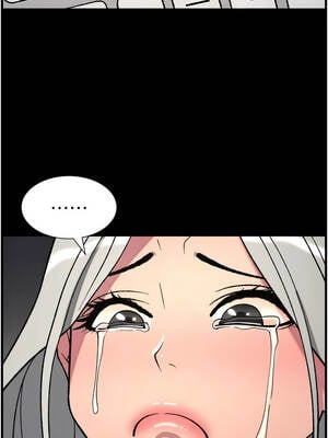 兄妹的秘密授課 84-85話_85_01_pugn