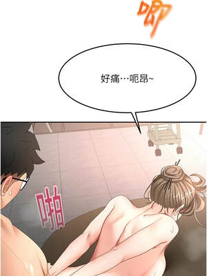 頂加套房的春天 44-45話_45_12_wotx