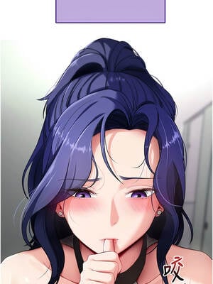 拜脫拜脫App 40-41話_40_07_flpr