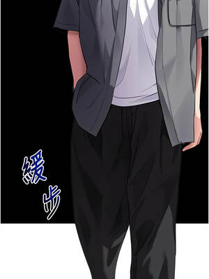 拜脫拜脫App 40-41話_41_18_sjce