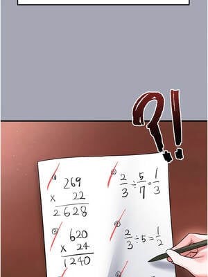 足球型男脫單指南 39-40話_39_06_rvdu