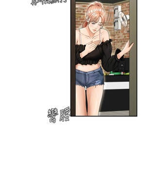 肉體審判 28-29話_28_03_mcvj