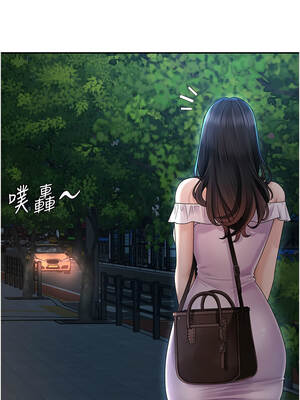 肉體審判 28-29話_28_06_kaqv