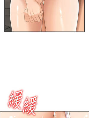 肉體審判 28-29話_28_13_qyjw