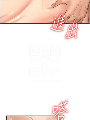 肉體審判 28-29話_29_09_xjfh