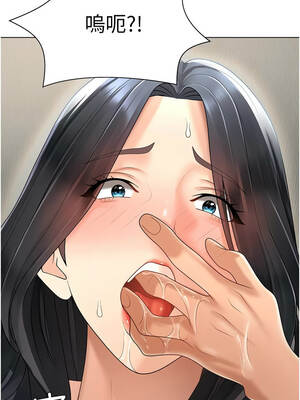 肉體審判 28-29話_29_10_otjr