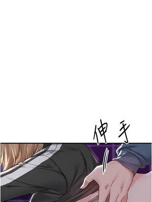 男人配額制 22-23話_22_13_oaos