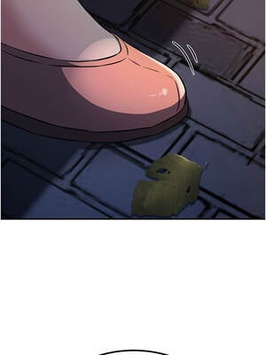 煉慾：色魔再臨 17-18話_17_06_pgag