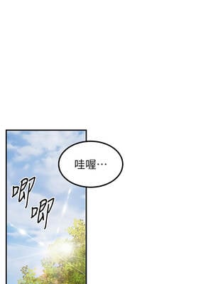 煉慾：色魔再臨 17-18話_17_15_gkdf