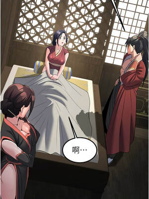 煉慾：色魔再臨 17-18話_18_08_hiql