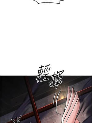 煉慾：色魔再臨 17-18話_18_13_wtfb