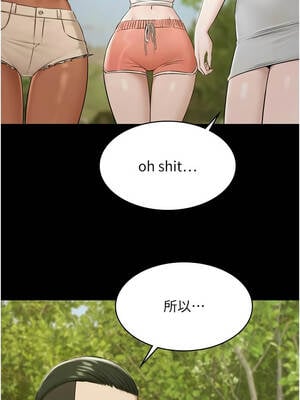 極樂泳池趴 9-10話_10_01_tgqt