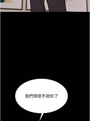 極樂泳池趴 9-10話_10_07_mmnf