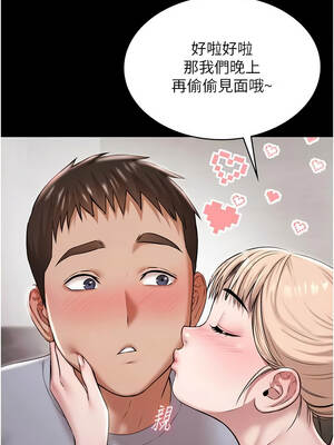 極樂泳池趴 9-10話_10_14_hggk