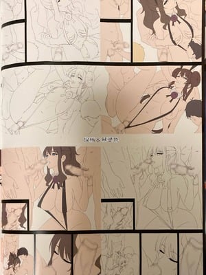 (C106) [ヒラニ (ぎんハハ)] 会員制クラブでセックス放題 (ポケットモンスターブラック・ホワイト) [RATKING機翻]_28