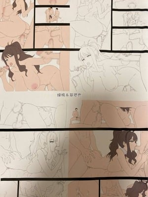 (C106) [ヒラニ (ぎんハハ)] 会員制クラブでセックス放題 (ポケットモンスターブラック・ホワイト) [RATKING機翻]_31