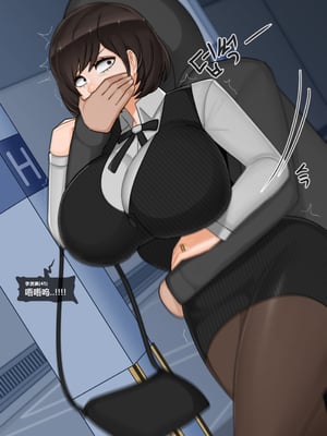 [BlackGG] Hyun Sook Lee 45 years old   李贤淑45岁[Chinese]_05