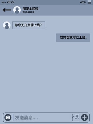 [BlackGG] Hyun Sook Lee 45 years old   李贤淑45岁[Chinese]_23