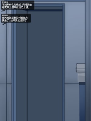 [BlackGG] Hyun Sook Lee 45 years old   李贤淑45岁[Chinese]_26