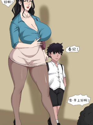 [Zetto] Sinful Lust Special 3 [Stockings] （丝袜版）_02