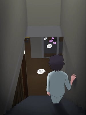 [Zetto] Sinful lust 5 [中文机翻]_017