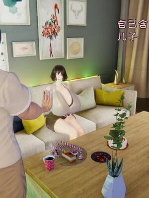 [飞碟] 杨慧柔正传01-03_014