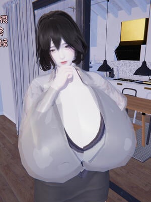 [飞碟] 杨慧柔正传01-03_042