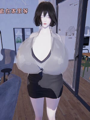 [飞碟] 杨慧柔正传01-03_045