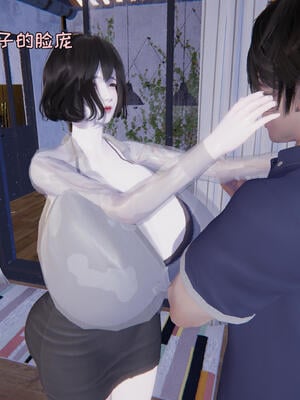 [飞碟] 杨慧柔正传01-03_050