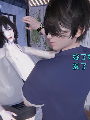 [飞碟] 杨慧柔正传01-03_052