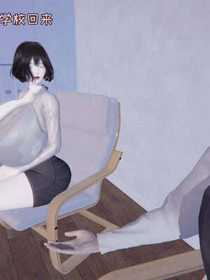 [飞碟] 杨慧柔正传01-03_064