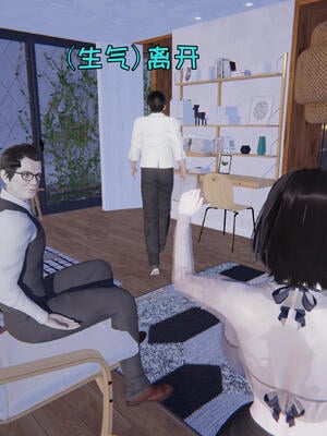 [飞碟] 杨慧柔正传01-03_073