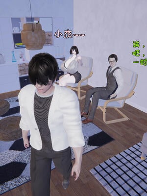 [飞碟] 杨慧柔正传01-03_074