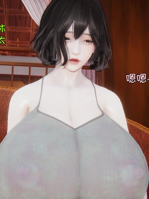 [飞碟] 杨慧柔正传01-03_117