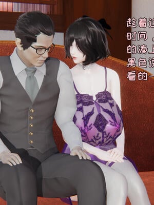 [飞碟] 杨慧柔正传01-03_176